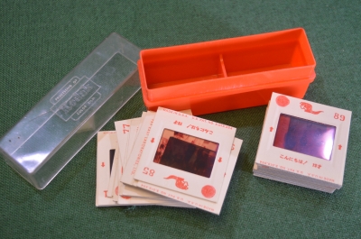 Слайды, набор "Япония в цвете", Kodak, 1970 год. Made in USA. Far East Laboratories LTD, Japan.