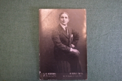 Открытка "Актер Г. Лихачев. Ее первая пьеса. Т.К. Незлобина". Фотография. Сахаров Орлов. 1916 г. #O8