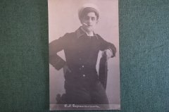 Открытка "Актер Баронилин". Фотография. Почтовая карточка. Российская Империя. #O8