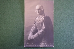 Открытка "Актер Б.П. Попов. Пиковая дама. Театр МСРД". Почтовая карточка. Фот. Дорн 1918 г. #O8