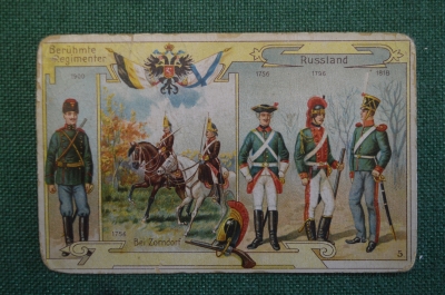 Карточка, вкладыш "Униформа РИА 1756, 1796 и 1818 годов, Русская императорская армия". Реклама. #O2