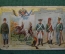 Карточка, вкладыш "Униформа РИА 1756, 1796 и 1818 годов, Русская императорская армия". Реклама. #O2