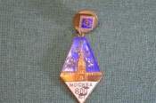 Знак, значок 