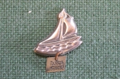 Знак, значок 
