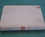 Книга "Два капитана". В. Каверин. ДетГиз, 1940 год. #K26