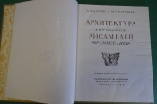 Книга Книга