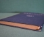 Книга "Матч-турнир 1941 года". М.М. Ботвинник. Шахматы. Изд. Физкультура и спорт, 1951 год. #K26