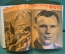 Журнал "Советское Фото", подшивка за 1961 год. Гагарин, первый космонавт. Фотографии, статьи. #K26