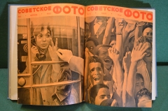 Журнал "Советское Фото", подшивка за 1962 год. Все 12 номеров. Фотографии, статьи. #K26
