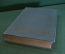 Журнал "Советское Фото", подшивка за 1963 год. Все 12 номеров. Фотографии, статьи. #K26