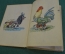 Книга "Золотой Ключик или Приключения Буратино". А. Толстой. Рис. Каневского. ДетГиз, 1948 год. #K26