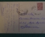 Открытка старинная "Его первая любовь". Девушки. Reinthal Newman. США. Америка. До 1917 года. #S4