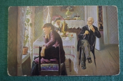 Открытка старинная "Житейская проза". Бякшеев. Изд. Гранберг. Царская Россия. #S2