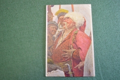 Открытка старинная "Запорожцы". Репин. Изд. Музея Александра III. Подписана. Царская Россия. #S3