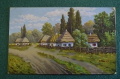 Открытка старинная 