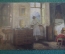 Открытка старинная "На рассвете". Девушка. Европа. До 1917 года. #S6