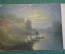 Открытка старинная "Майская ночь Гоголя". Кондратенко. Царская Россия. #S1