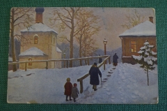 Открытка старинная "Ко всенощной". Гермашев. Изд. Ришар. Царская Россия. #S5