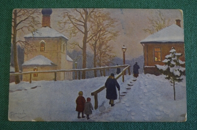 Открытка старинная "Ко всенощной". Гермашев. Изд. Ришар. Царская Россия. #S5