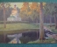Открытка старинная "Лесное вдохновение". Гермашев. Изд. Ленц и Рудольф. Рига. Царская Россия. #S5