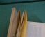 Книга "Полевая геология". Том 2. Академик Обручев. Изд. Совета нефтяной промышленности, 1930 г. #K26
