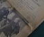 Газета "Известия", Номер 108 от 10 мая 1945 года. Победа, обращение Сталина к народу. 