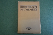 Книга 