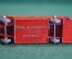 Модель "Автобус лондонский London Bus ". Matchbox. Lesney. Великобритания. 1957 год.
