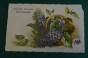 Открытка старинная 