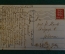 Открытка старинная "Сельский пейзаж". Европа. Подписана Эстония. До 1917 года. #S4