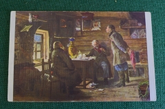 Открытка старинная "Любители соловьев". Маковский. Чаепитие. Изд. Лапина. Царская Россия. #S5