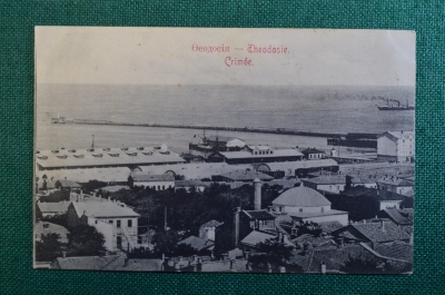 Открытка старинная "Крым. Феодосия. Вид на набережную". Изд. Вассерман. #O8