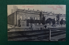 Открытка старинная "Крым. Феодосия. Дом Айвазовского". Изд. Вассерман. #O8