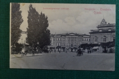 Открытка старинная "Крым. Феодосия. Александровская площадь". Изд. Вассерман. #O8
