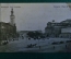Открытка старинная "Варшава. Театральная площадь". #O8