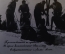 Открытка старинная "Горнолыжники на привале. Алатау". Фото Динамо, Алма-Ата. 1932 год. #O8