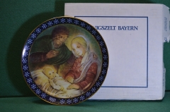 Тарелка коллекционная "Святое семейство. Мария и Джозеф". Номерная. Konigszelt Bayern. 1991 год.