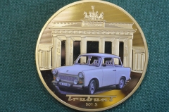 Медаль памятная "50-лет автомобиль Trabant 601 S" Трабант. Браденбургские ворота, Берлин. Германия. 