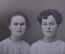 Фотография старинная "Две девушки". Cabinet Portrait. 1919 год.