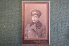 Фотография старинная "Парень в форменной фуражке". Фот. М. Бабянская, г. Карачев. #F9