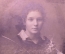 Фотография старинная "Девушка в темном платье". Visit Portrait. #F9
