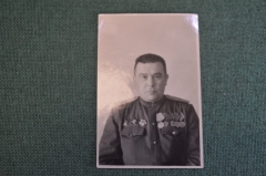 Фотография. Военный прокурор. Военюрист. Награды. ВОВ. СССР. 1946 год.