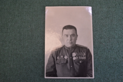Фотография. Военный прокурор. Военюрист. Награды. ВОВ. СССР. 1946 год.