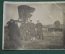 Фотография общая. Военные летчики. Летная часть. Авиация. Самолет. Дзержинск. СССР. 1938 год.