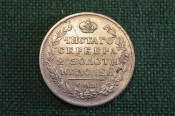 Монета Полтина 1817 года ПС СПБ. Серебро. Александр I, Российская Империя.