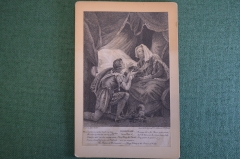 Гравюра "Король Генрих IV и принц Уэлльский. Шекспир". Рейнольдс, Reynolds