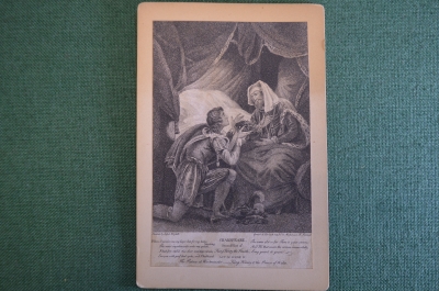 Гравюра "Король Генрих IV и принц Уэлльский. Шекспир". Рейнольдс, Reynolds