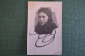 Фотография старинная Фотография старинная