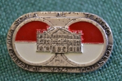 Знак значок 