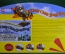 Модель машинка "Chitty Chitty Bang Bang". Коробка. Corgi. Китай. #U
